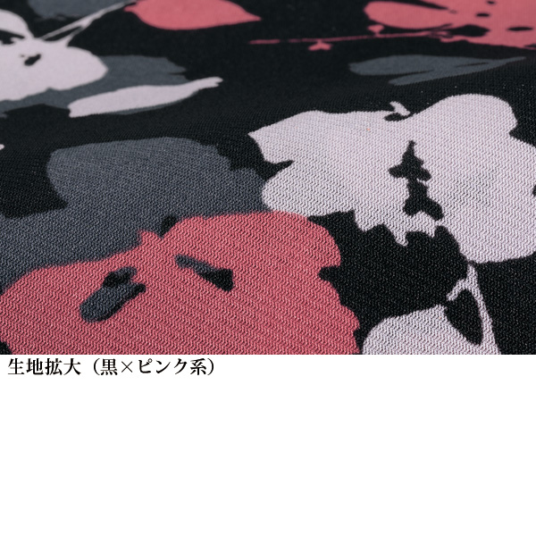 花柄パワーネットカットソープルオーバー
