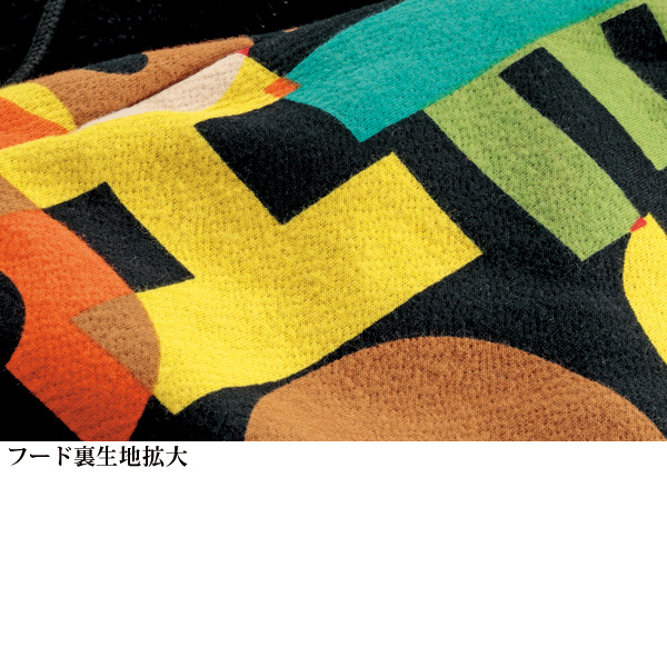 カラフルロゴ刺しゅう入りボアベスト