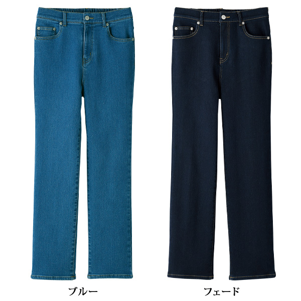 パウダータッチ 裏起毛ストレッチデニムパンツ 股下70cm 大きいサイズ M L LL 3L