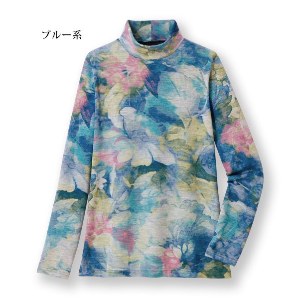 sunao kuwahara 今季 美品 個性的 リネン花柄プルオーバー