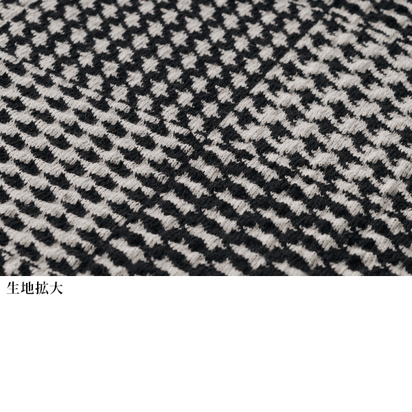 ブロック柄デザインニットジャケット