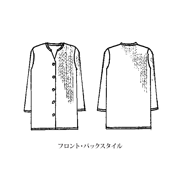 ヘリンボーン柄ロングニットカーディガン