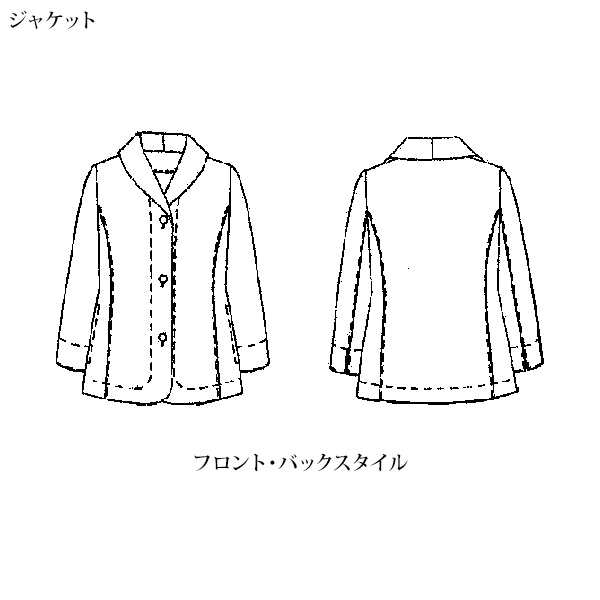 サージ素材ジャケットアンサンブル