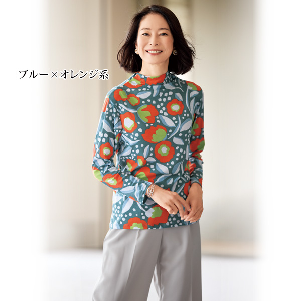 京都手捺染プルオーバー