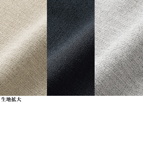 麻調素材ストレートパンツ / 大きいサイズ M L LL 3L 4L