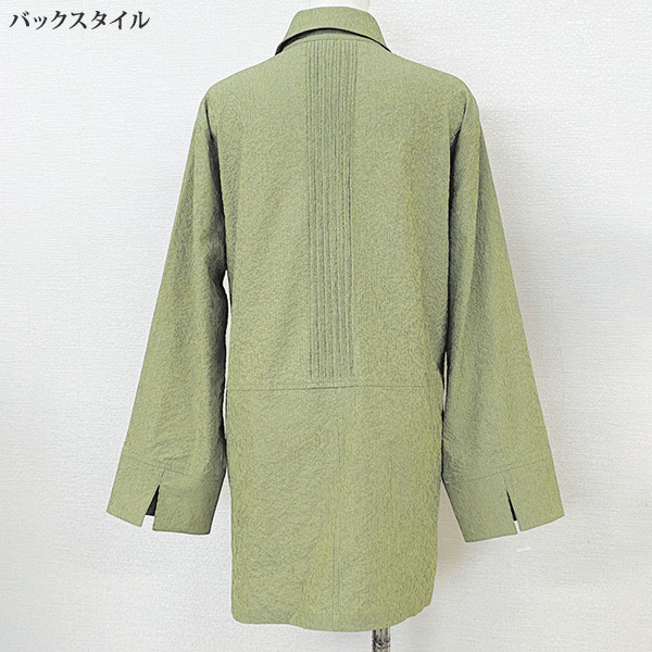 ワッシャー加工 ステンカラージャケットコート | 京都通販ミセス
