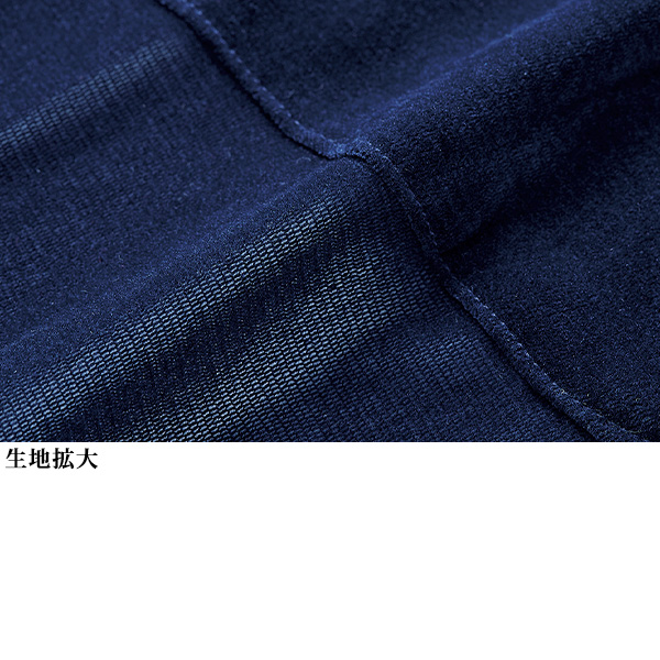 フロッキー加工ロングカーディガン / 大きいサイズ M LL 4L