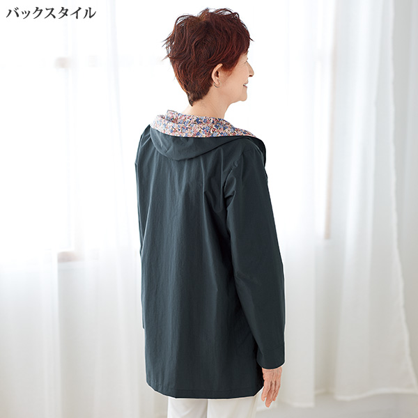 着物リメイク 麻の葉柄 大島のフード付きジャケット L〜 LL