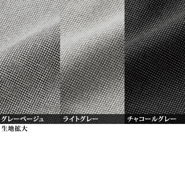 「Out First」ストレートパンツ（股下60cm） / 大きいサイズ M L LL 3L 4L