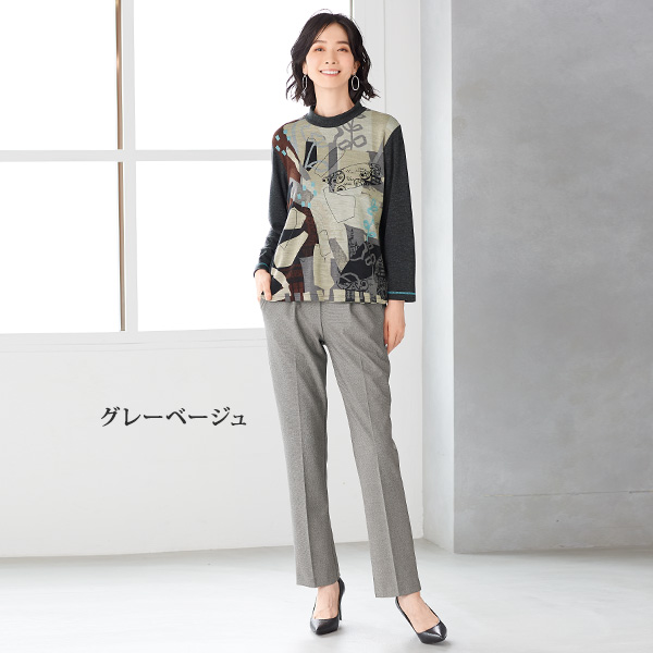 「Out First」ストレートパンツ（股下65cm） / 大きいサイズ M L LL 3L 4L