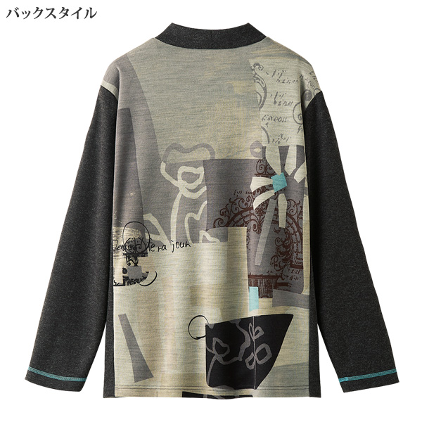 プリント切替えプルオーバー