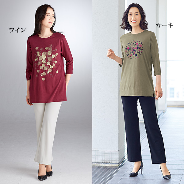 プリントＴシャツ