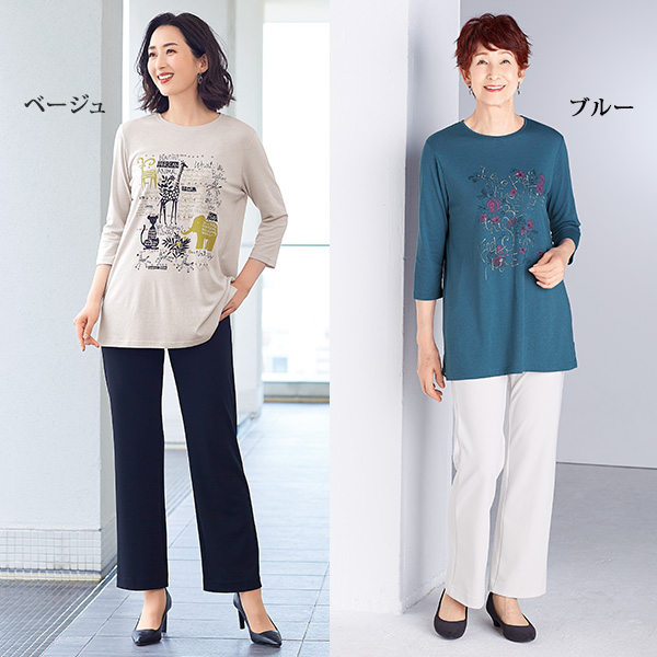 プリントTシャツ / 大きいサイズ 4L | 京都通販ミセスの