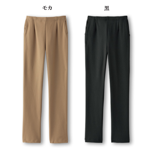 ヒートエナジー裏起毛パンツ（股下68cm）