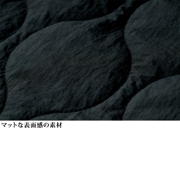 薄中わたキルトジャケット