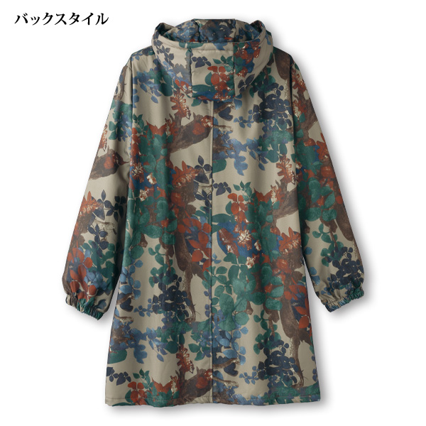 裏起毛ロングジャケット