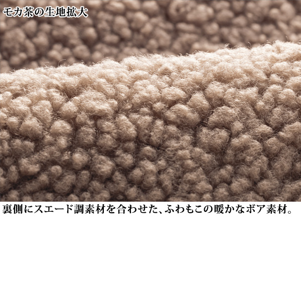 デザインボアベスト