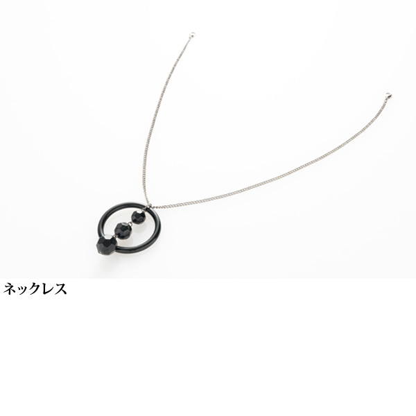 「エアロモア」切替チュニックプルオーバー（ネックレス付）