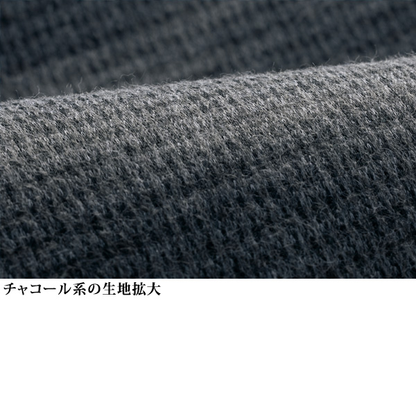 ツイード調ストレッチパンツ