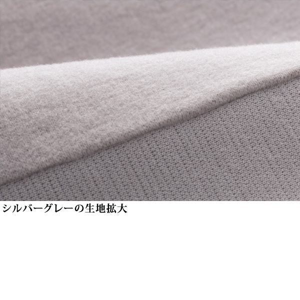 「インターアクションTM」チュニックベスト