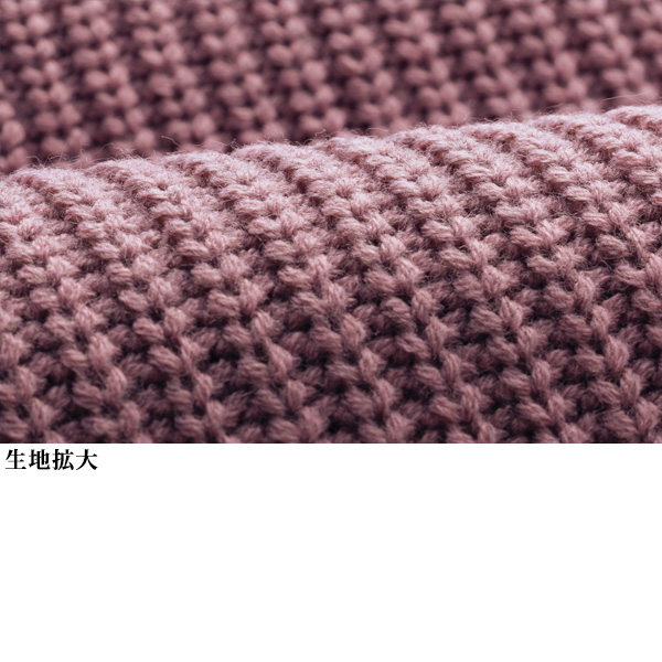 畦編みチュニックプルオーバー