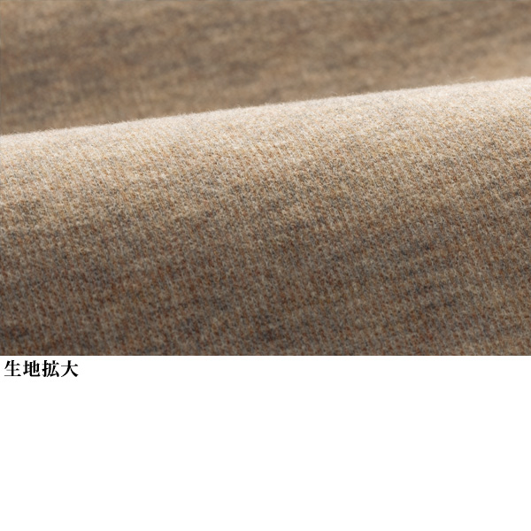 杢調薄起毛カットソープルオーバー