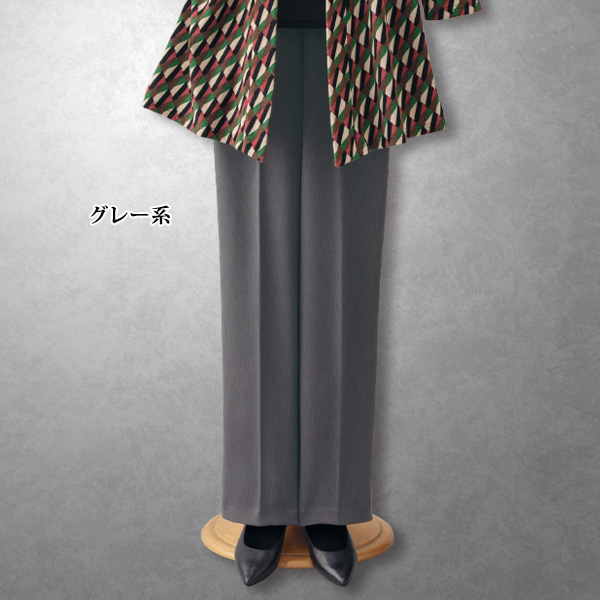 ナノヒーティング暖かパンツ（股下60cm） / 大きいサイズ M L LL 3L