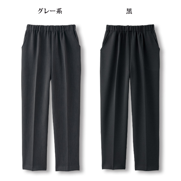 ナノヒーティング暖かパンツ（股下60cm） / 大きいサイズ M L LL 3L