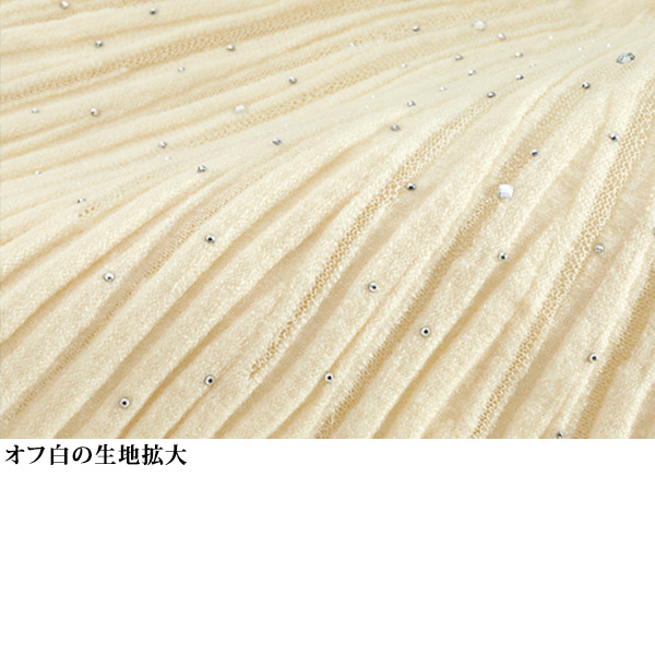 ビジュー付リブセーター