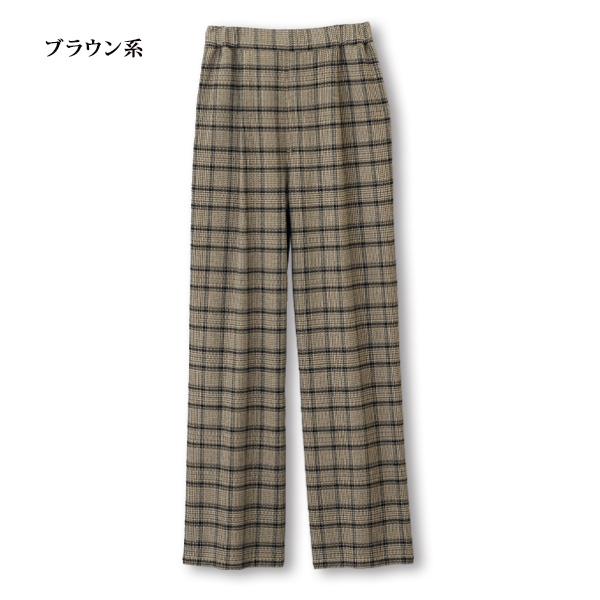 格子柄先染めワイドパンツ