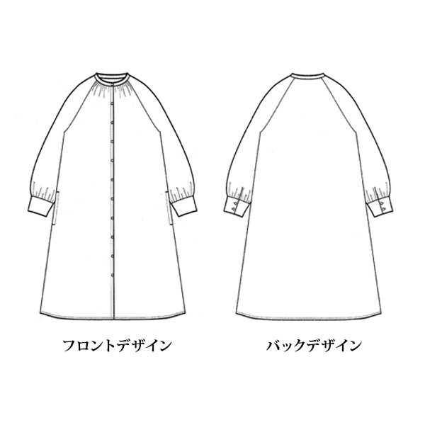 総柄ロングワンピース