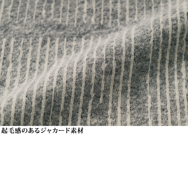 杢調ジャカード ストライプデザインベスト