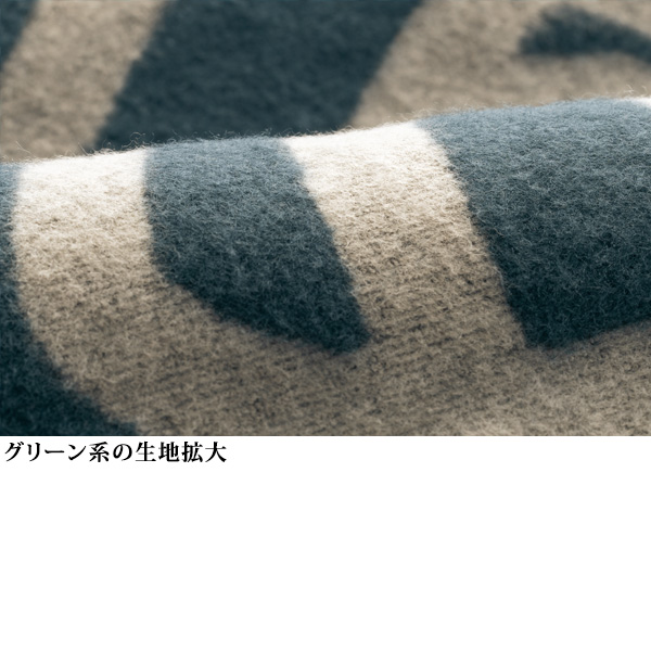 起毛ジャカードチュニック