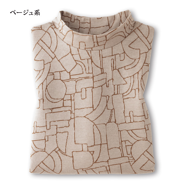 尾州ジャカードプルオーバー