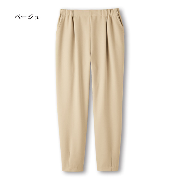 「お家で洗える」コクーンパンツ / 大きいサイズ M L LL 3L