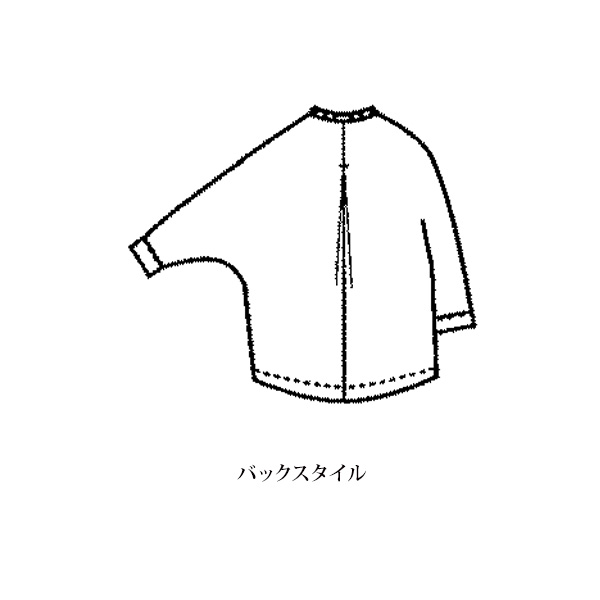 起毛素材ドルマンスリーブジャケット