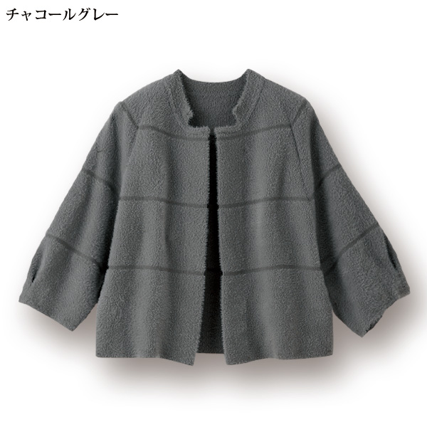 シャギーニットボレロジャケット