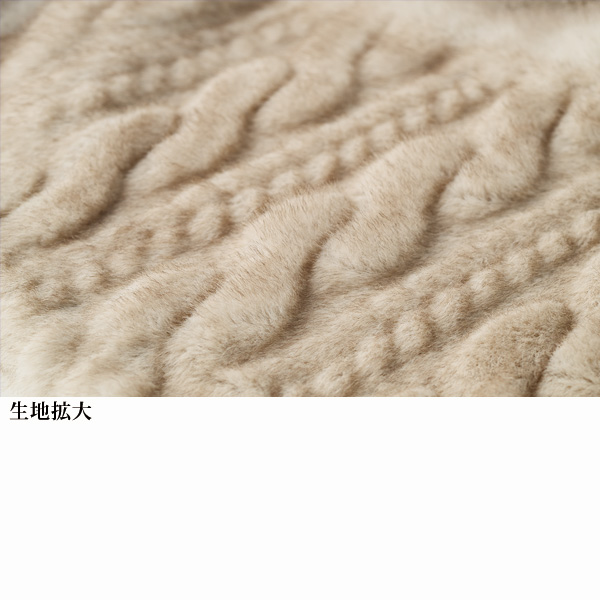 フェイクファーブルゾン