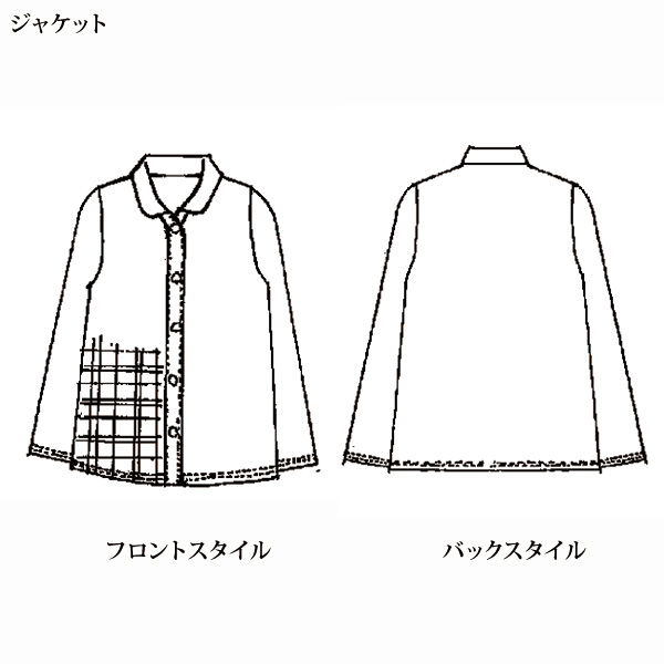 チェック柄切替えアンサンブル