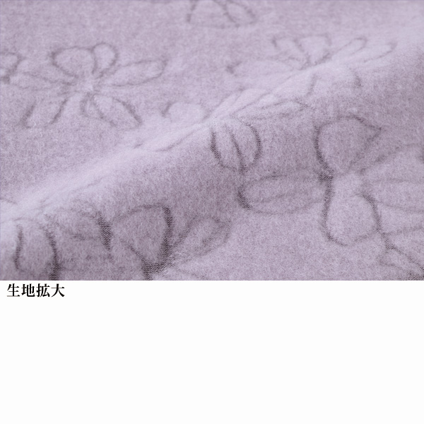 花柄起毛ジャカードカットソープルオーバー
