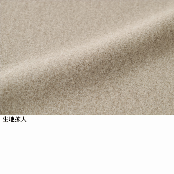 杢調ストレッチ クラシックジャケット