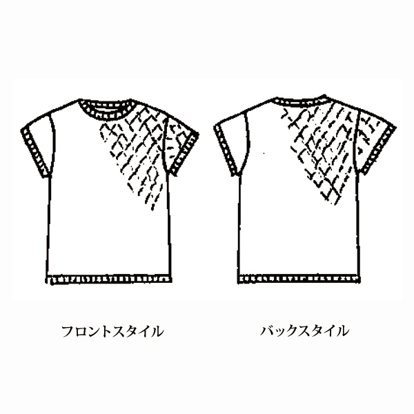 かすり糸ニットベスト