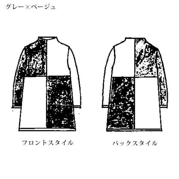 ジャカード切替えニットチュニック