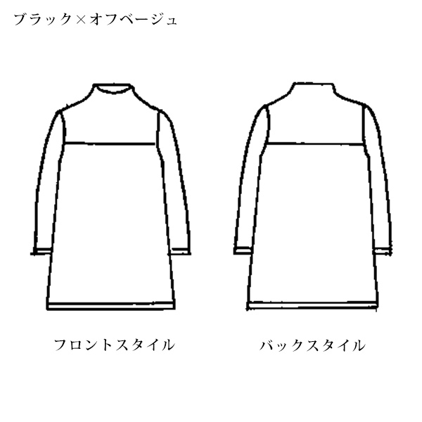 ジャカード切替えニットチュニック