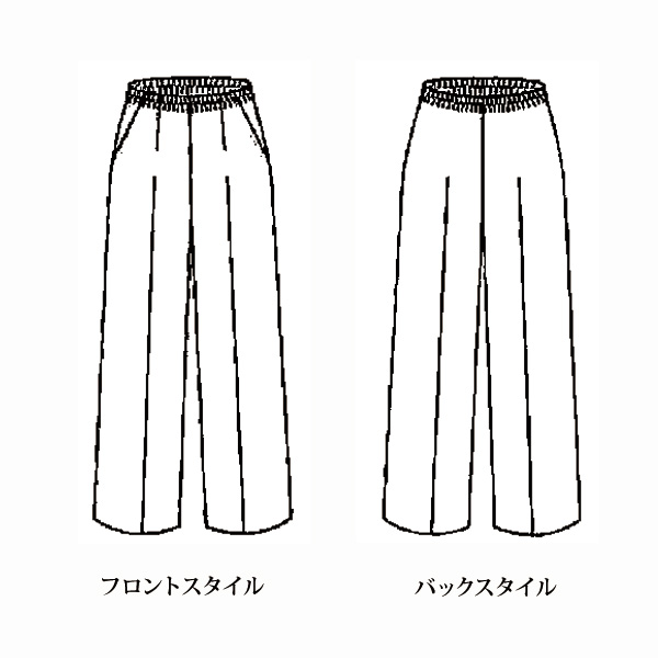 尾州ウール混セミワイドパンツ（股下63cm） / 大きいサイズ M L LL 3L
