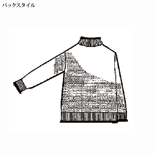 ウール100％ロールハイネックセーター