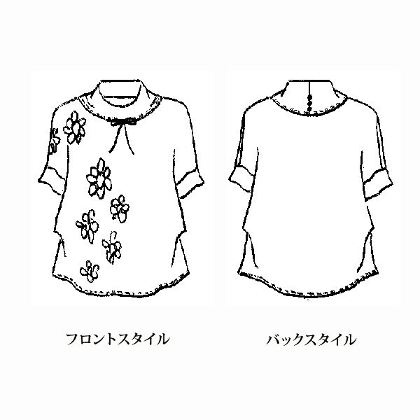 「インターアクションTM」ロールカラーチュニックベスト