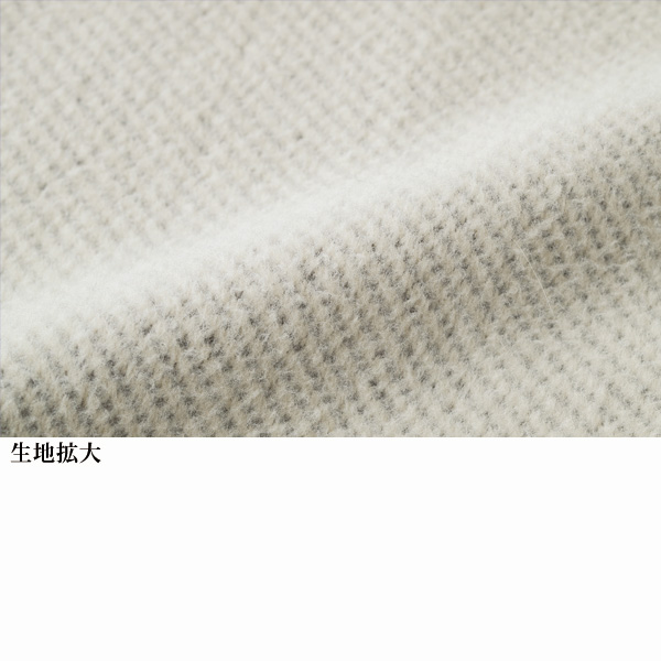 表面変化素材の重ね襟ワンピース
