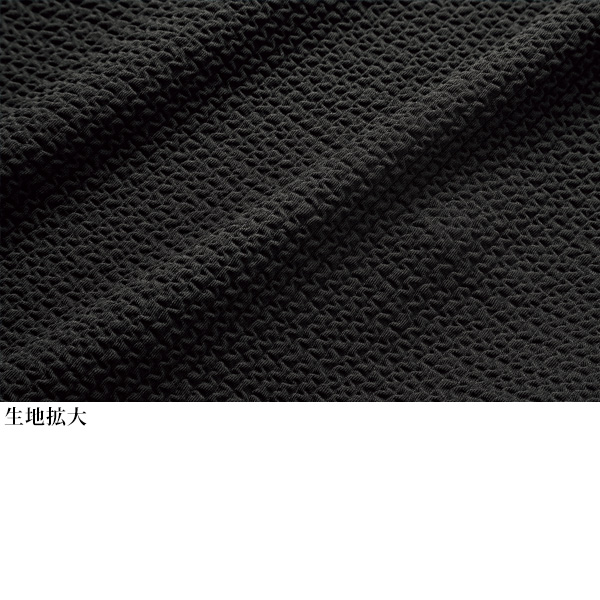 ワッフルニットロングベスト / 大きいサイズ M LL 4L