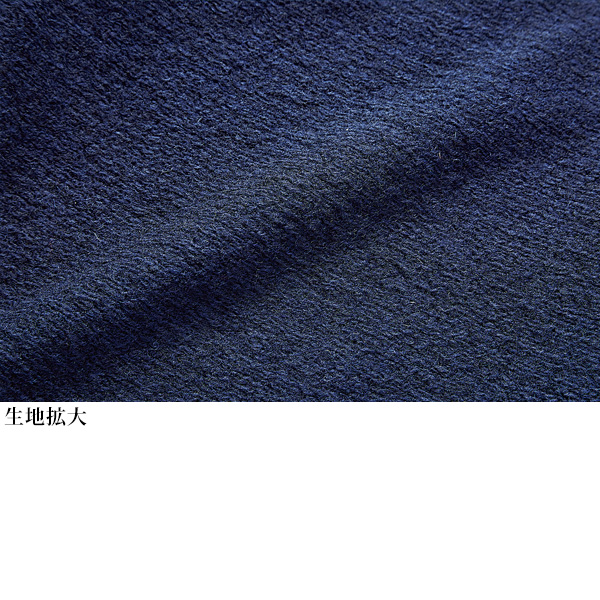 イタリア製生地使用 ショール襟ジャケット / 大きいサイズ M LL 4L